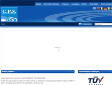Tablet Screenshot of cpservices.gr